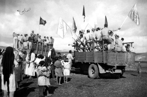 unknown photographer, al-najda organization in the village zalcha, late 1947.
material looted from the office of rashid haj ibrahim, head of the national committee, haifa
idf and ministry of defense archive. according to the archive, since november 2002 an opinion by the attorney general to allow the use of seized material in archive files is in effect.
 
