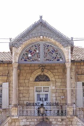 amos ben-gershom, an isreali soldier guarding orient house after it was
closed by israel 12.8.2001, israel government press office
