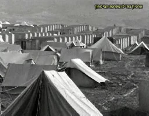 film still, from films seized by israel in beirut (1982) 