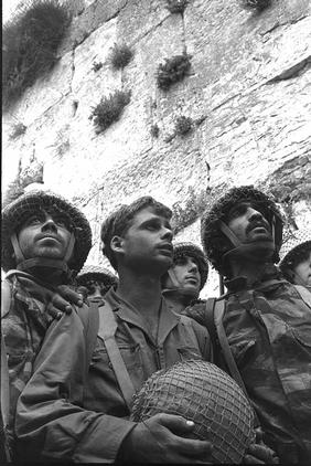 david rubinger, the israeli paratroopers at the wall after its occupation, six day war, 1967, courtesy of the photographer

 