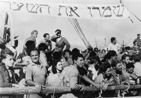 Haifa Port, Jewish Immigrants, late 1940s