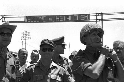  moshe millner, gpo,  defense minister moshe dayan and aluf uzi narkis at the entrance to bethlehem      , june 1967