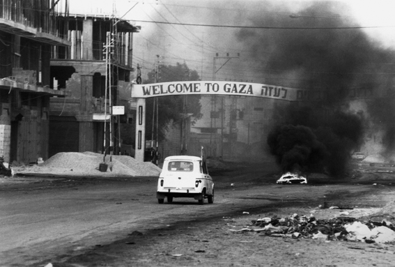 anat saragusti, ''welcome to gaza'', beginning of the first intifada, december 1987