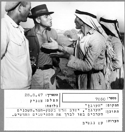 fred czasnik, haogen - new settlement in emek-hefer. arab neighbors come to greet the new settlers, 28.8.1947, jnf archive
(translated from the typed caption)
